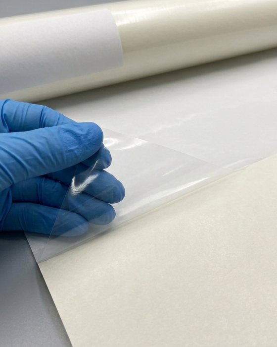 HH-0288 Hot Melt Adhesive Film